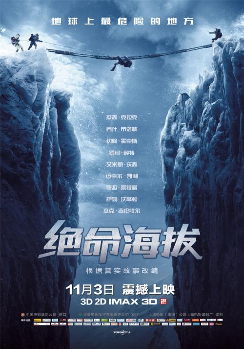 代办瑞吉斯大学文凭毕业证